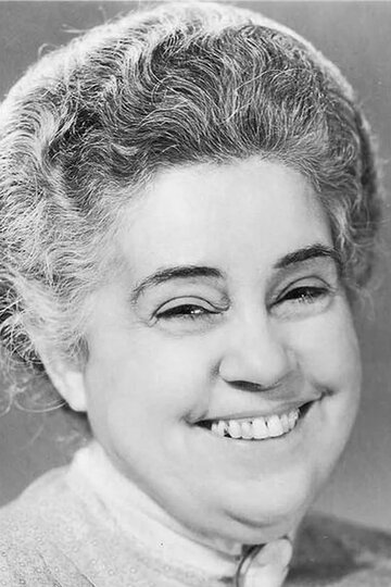 ბერილ მერსერი