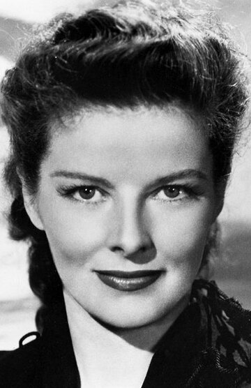 კეტრინ ჰეპბერნი