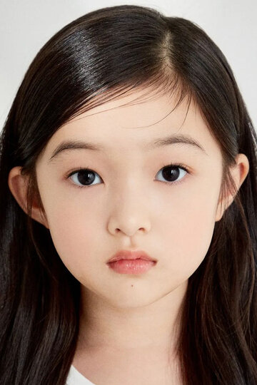 იუნ ჩაი-ნა