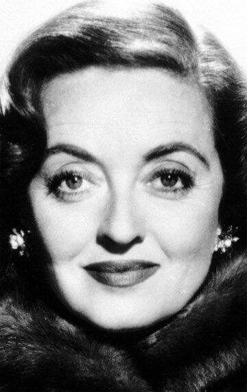 ბეტი დევისი