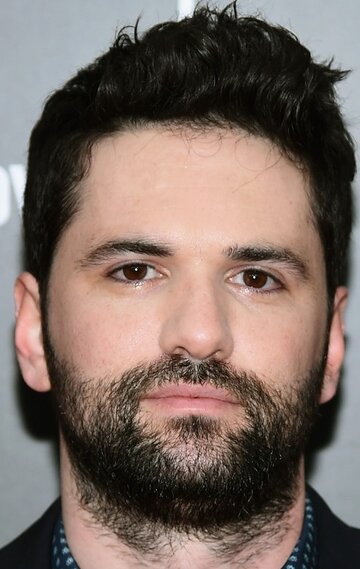 დენ ტრახტენბერგი