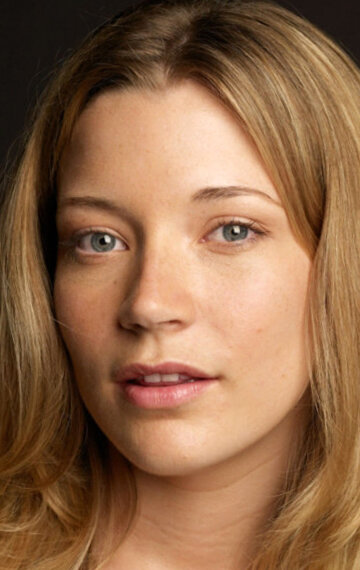 სარა რუმერი