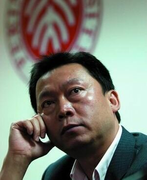 დონგ პინგი