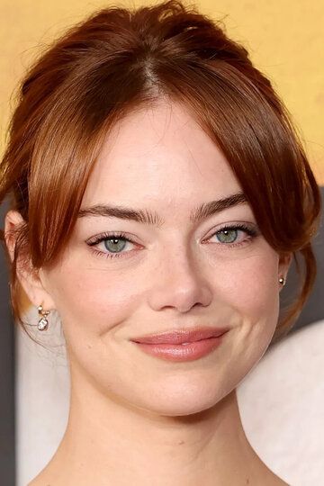 ემა სტოუნი