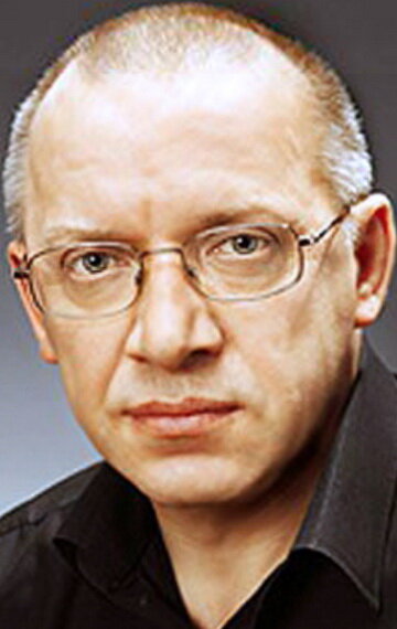 სერგეი არციბაშევი