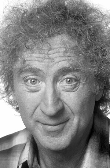 ჯინ უაილდერი