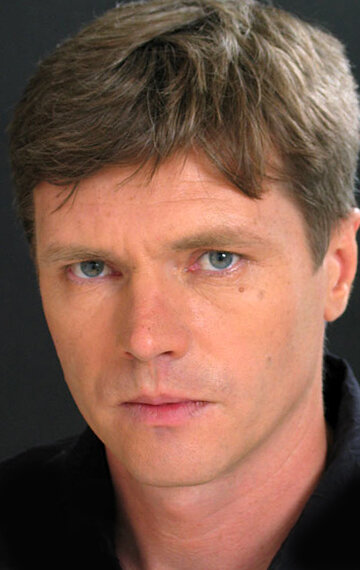 სერგეი ბისტრიცკი