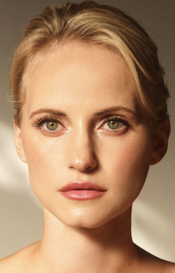 ანა ბეგუნოვა