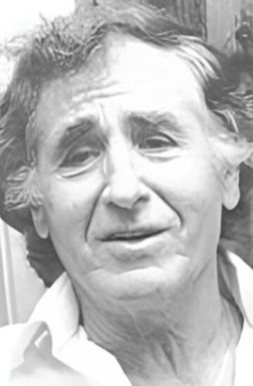 შებ ვული