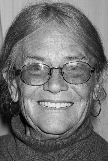 სიუზან ბექლაინი