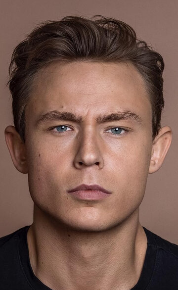 დენის მოენი