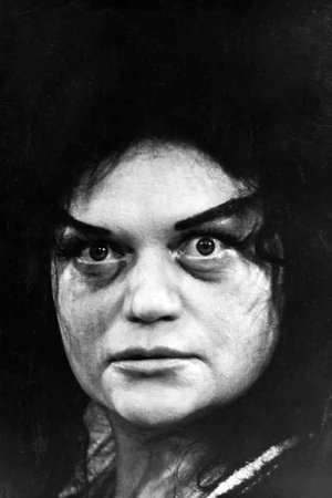 ედდრა გეილი