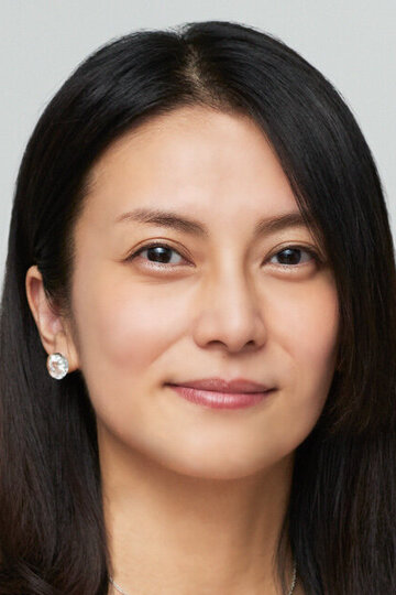 კო შიბასაკი