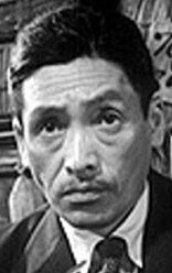 კამატარი ფუჯივარა