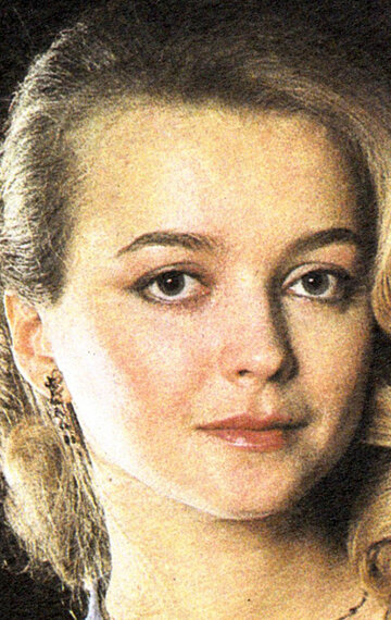 ნატალია ვავილოვა