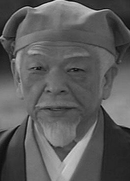 ეიჯირო ტოჰნო