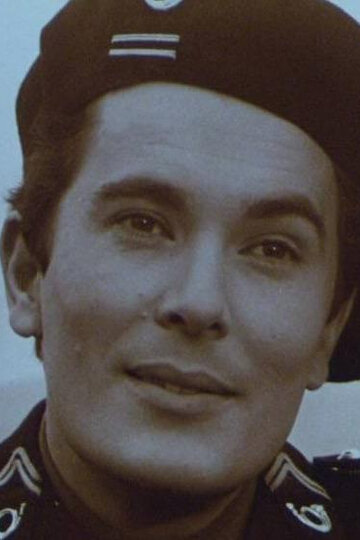 რემი ლონჯა