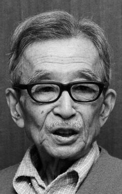 ნობუო ნაკამურა