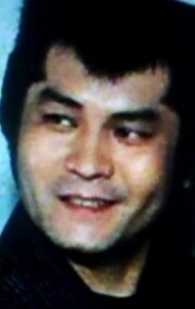 იჩირო ნაკატანი