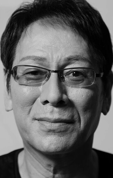 რენ ოსუგი