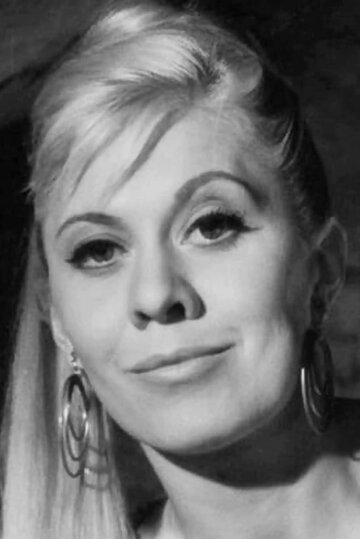 ინგა გილი