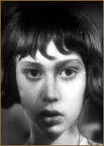 ერიკ პირევი