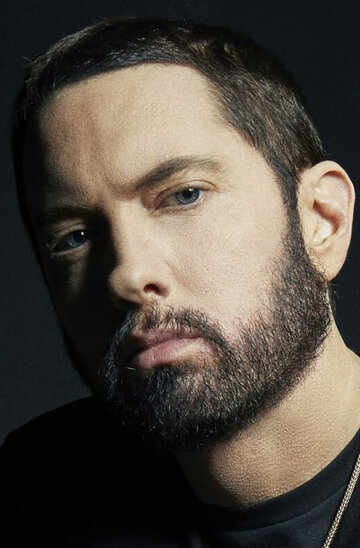 ემინემი