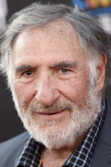 ჯად ჰირში