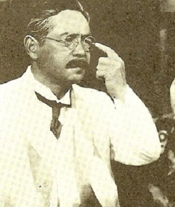 იოშიო კოსუგი