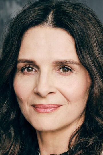 ჟულიეტ ბინოში