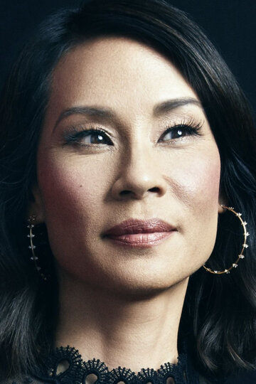 ლუსი ლიუ