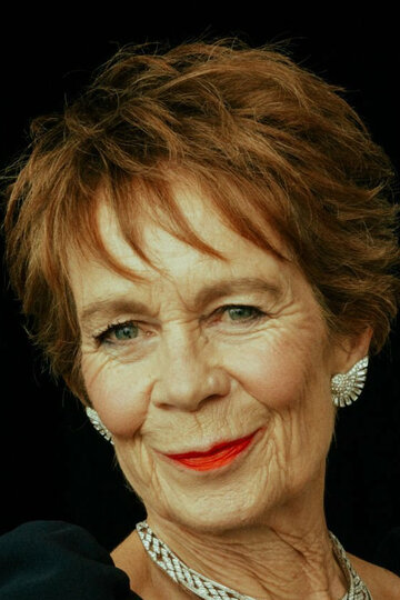 სელია იმრიე