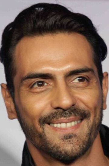 არჯუნ რამპალი