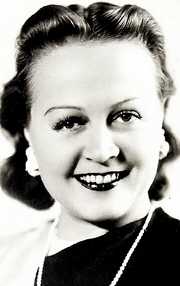 ტატიანა ოკუნევსკაია