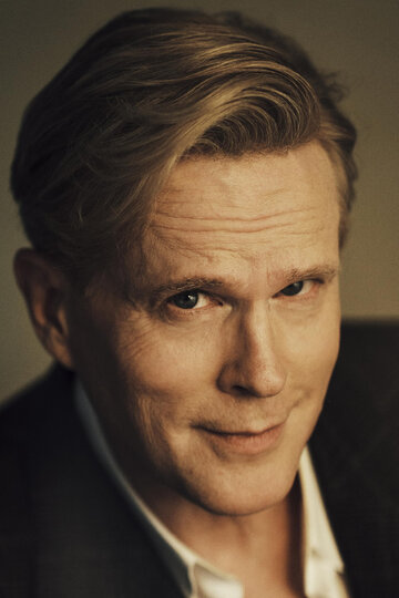 კერი ელვისი