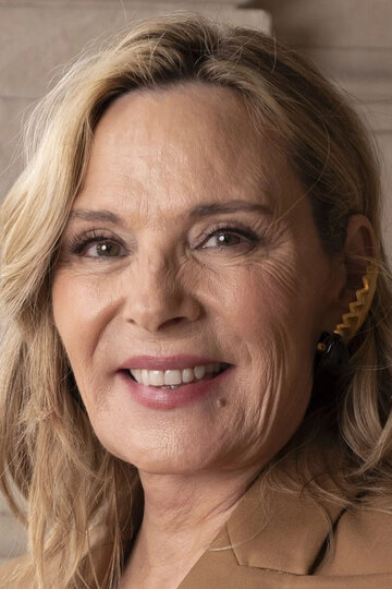 კიმ კატრალი