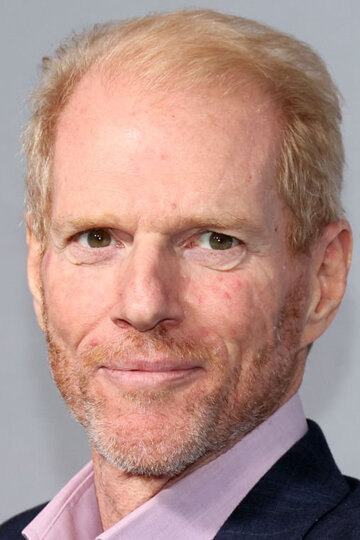 ნოა ემერიხი