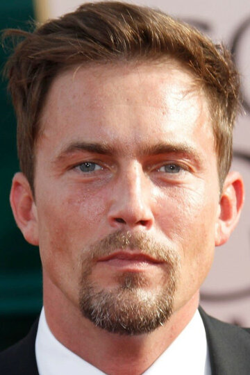 დესმონდ ჰარინგტონი