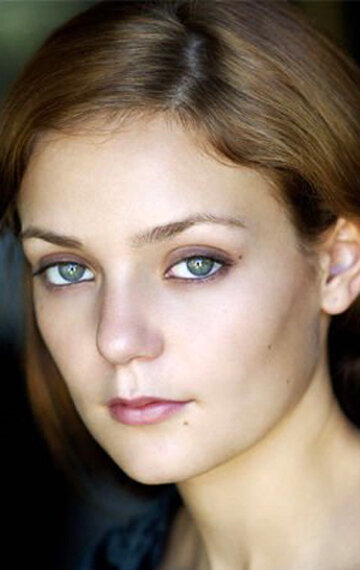 ჰანა რ ჰოლი