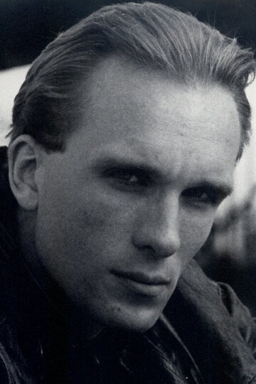 პიტერ გრინი