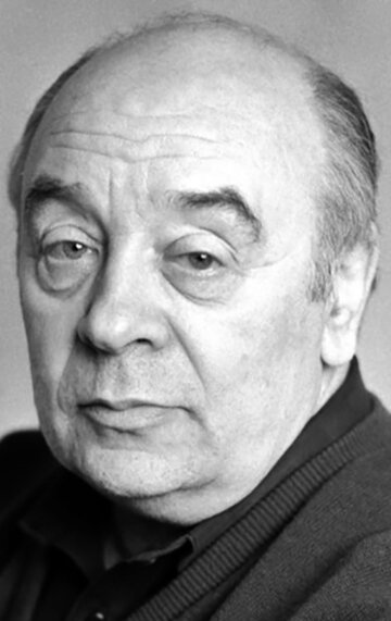 ლეონიდ ბრონევოი