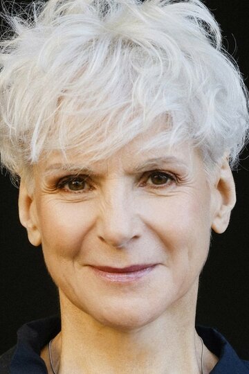 ლუდმილა არტემიევა