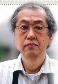 შირო კიშიბე