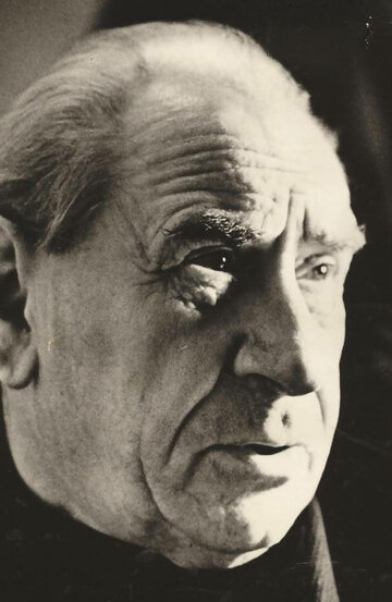 სერგეი პლოტნიკოვი