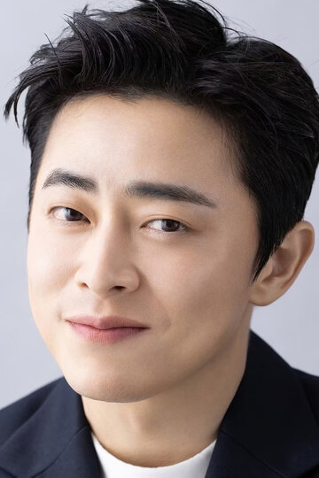 ჩო იუნგ-სეოკი