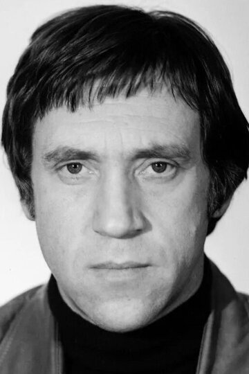 ვლადიმერ ვისოცკი