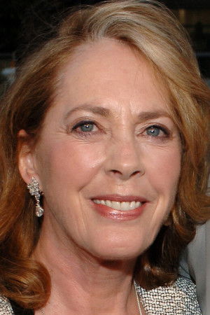 სტეფანი ოსტინი