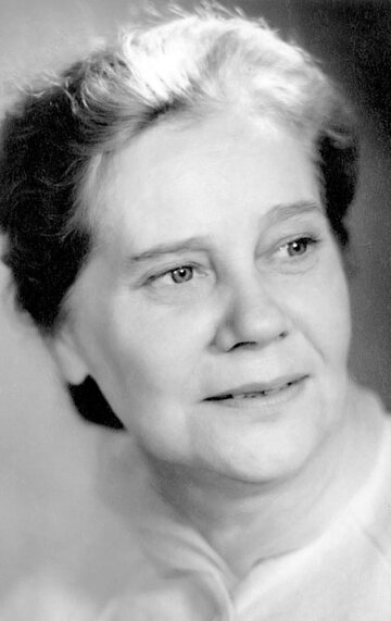 გალინა სკორობოგატოვა