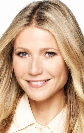 გვინეტ პელტროუ