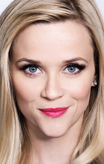 რიზ უიზერსპუნი